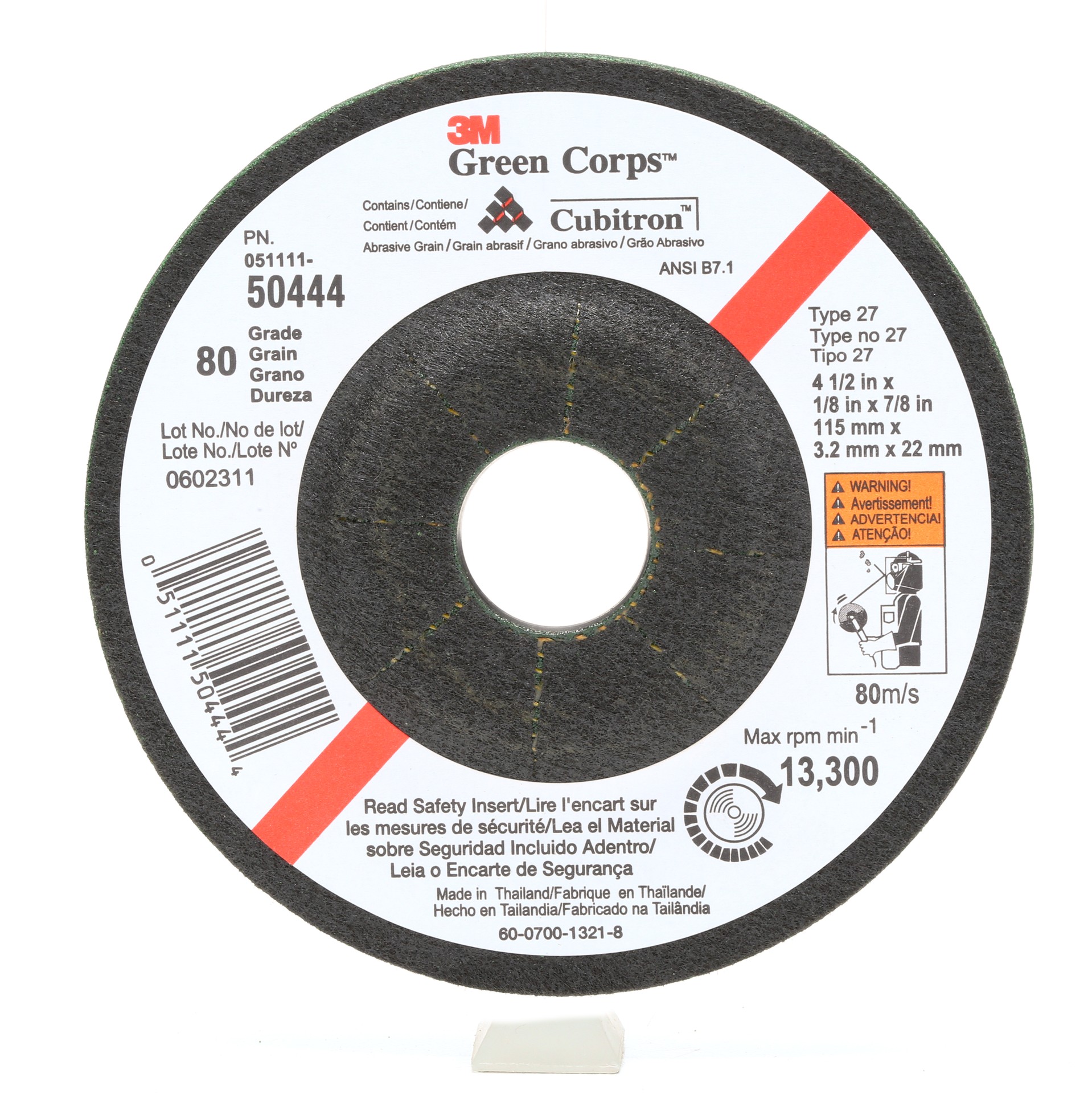 3M Green Corps™ Flexible Grinding Wheel, 4-1/2 in x 1/8 in x 7/8 in 60, 20 per inner 40 per case