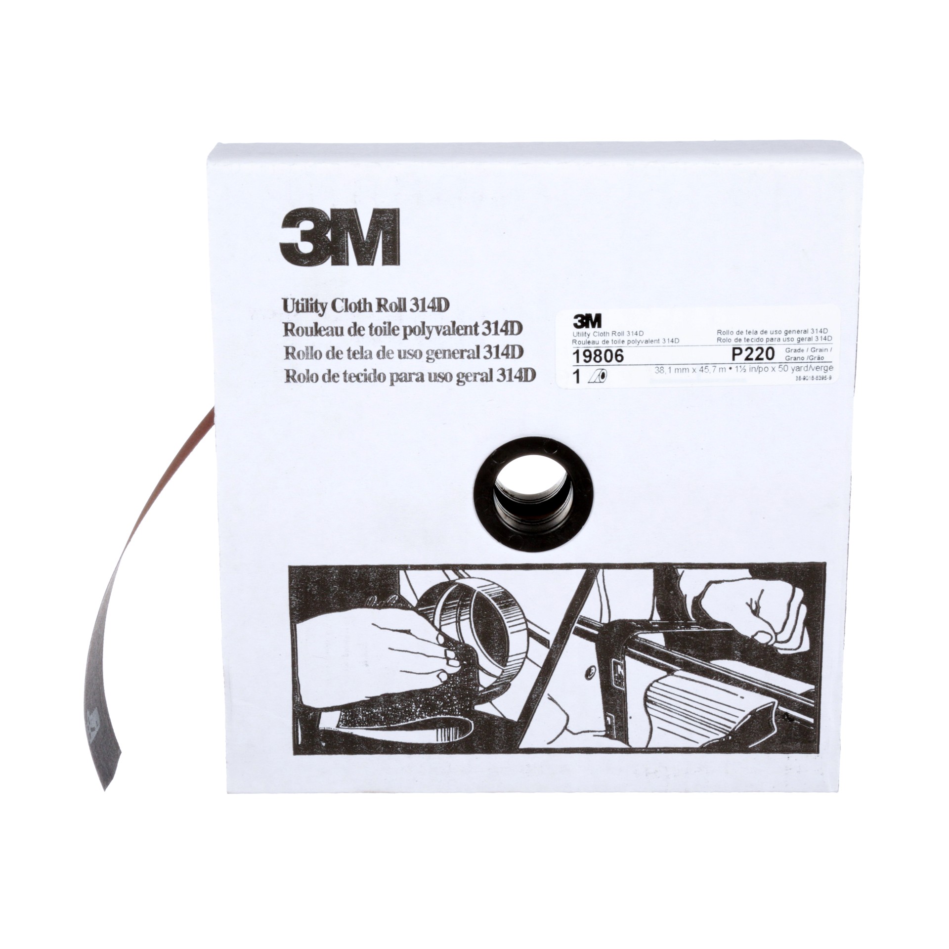 3MUR-11/250220314D