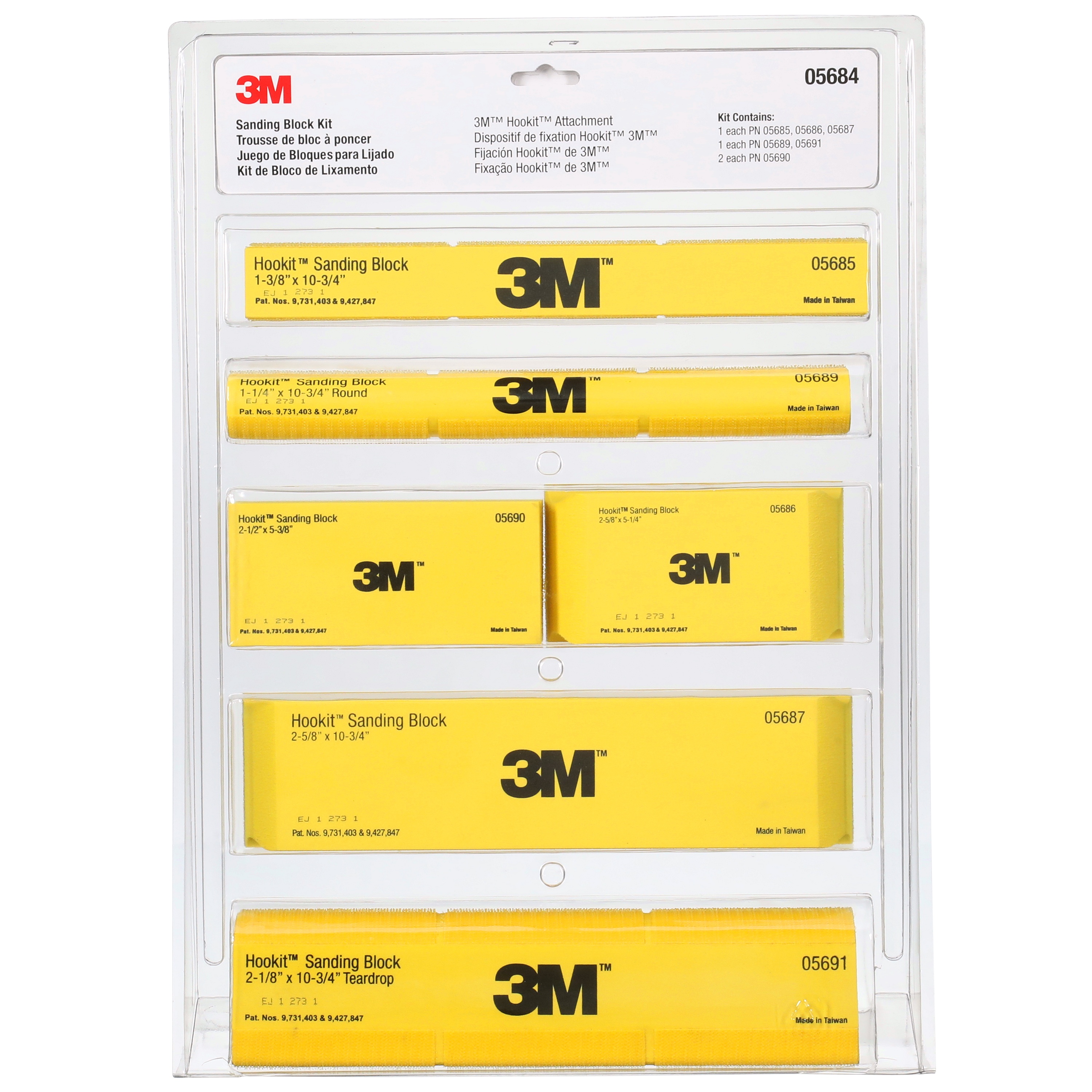 3M70-00045510