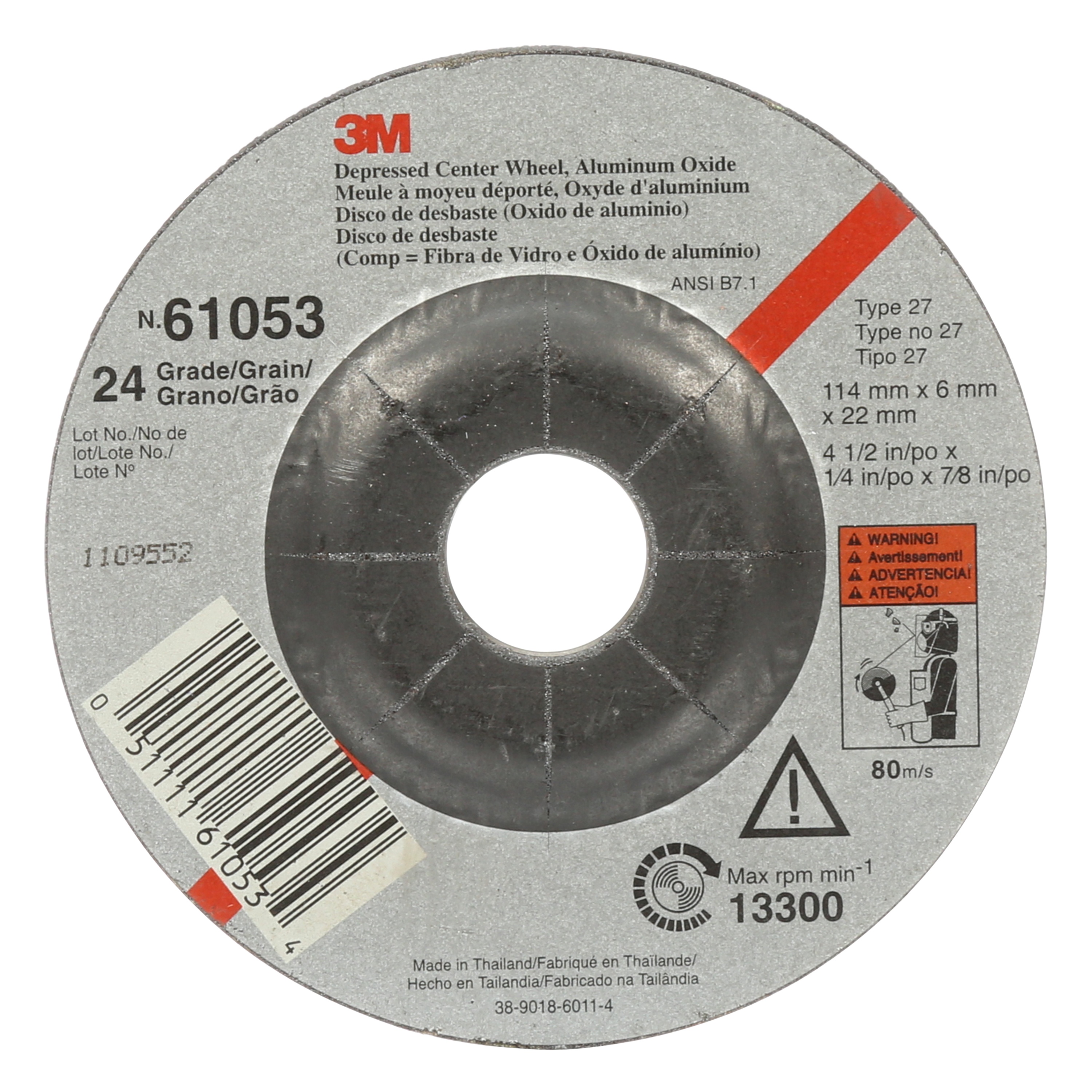 3M™ Depressed Centre Wheel, aluminum oxide, type 27, grade 24, 4 1/2 in x 1/4 in x 7/8 in