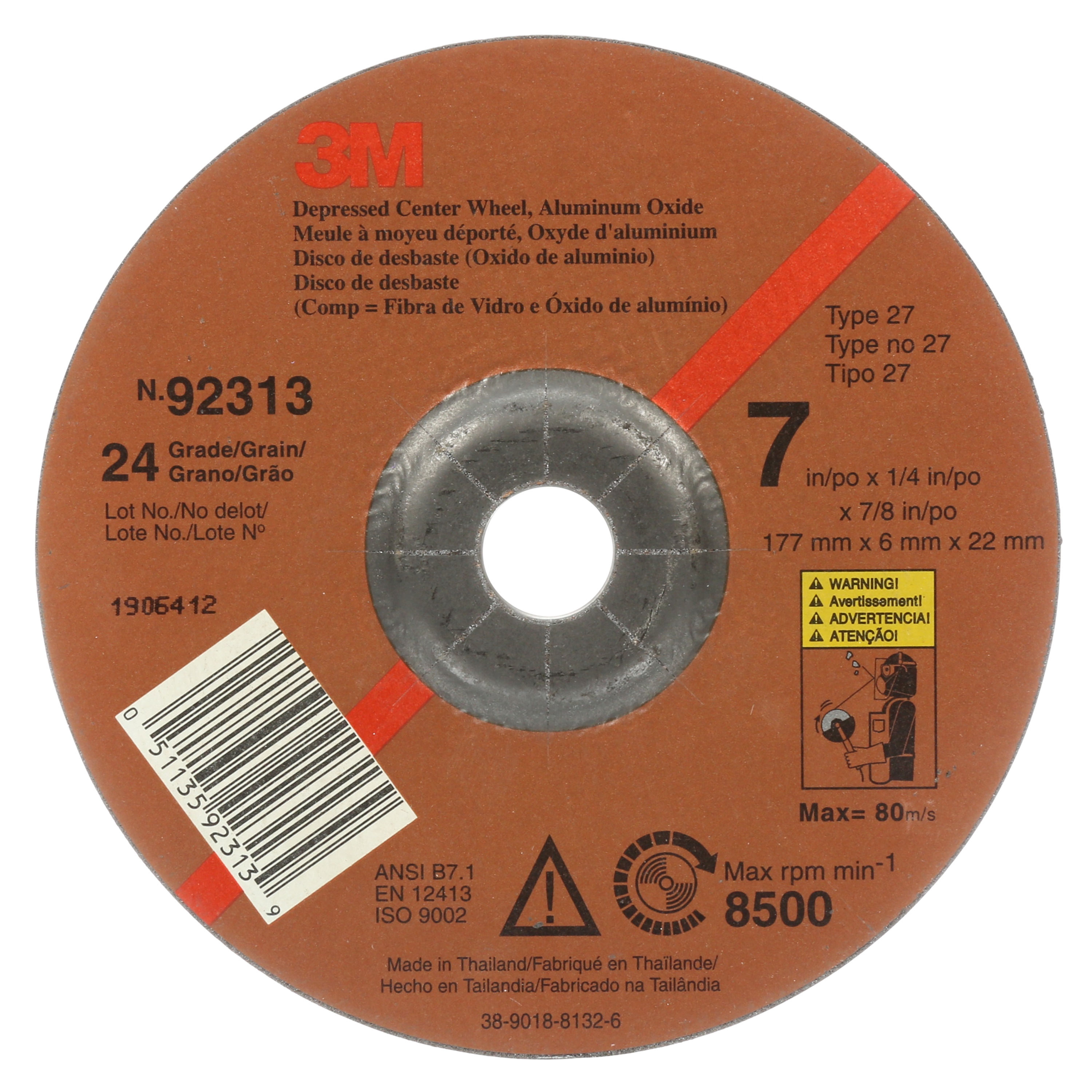 3M™ General Purpose Depressed Center Wheel, 7 in x 1/4 in x 7/8 in 24, 10 per inner 20 per case