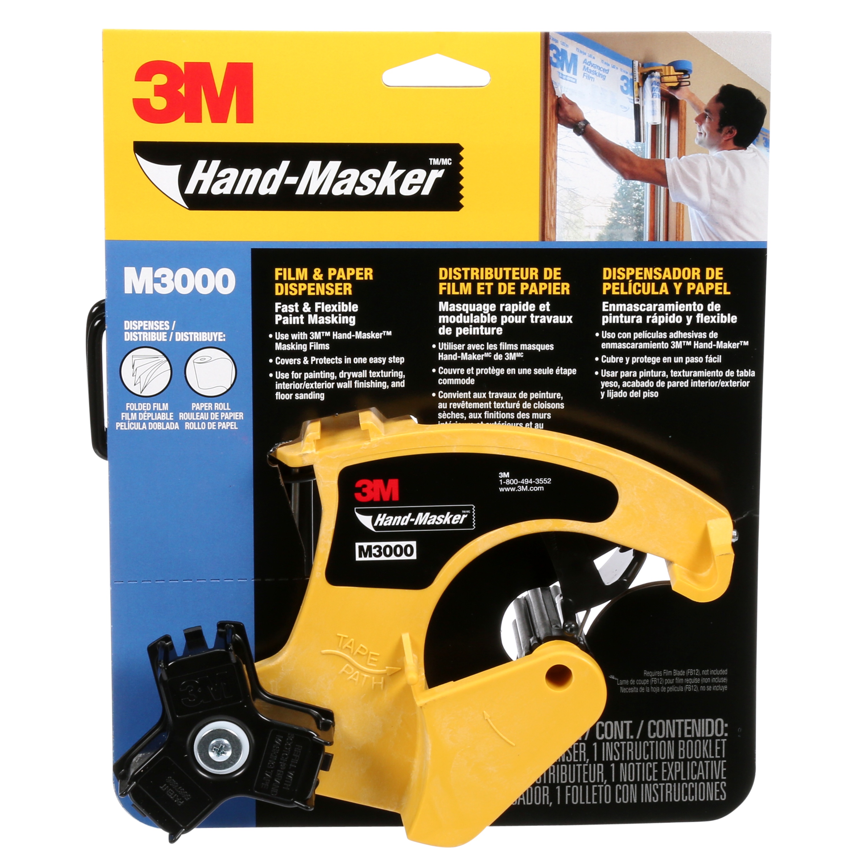 3M71-00285005
