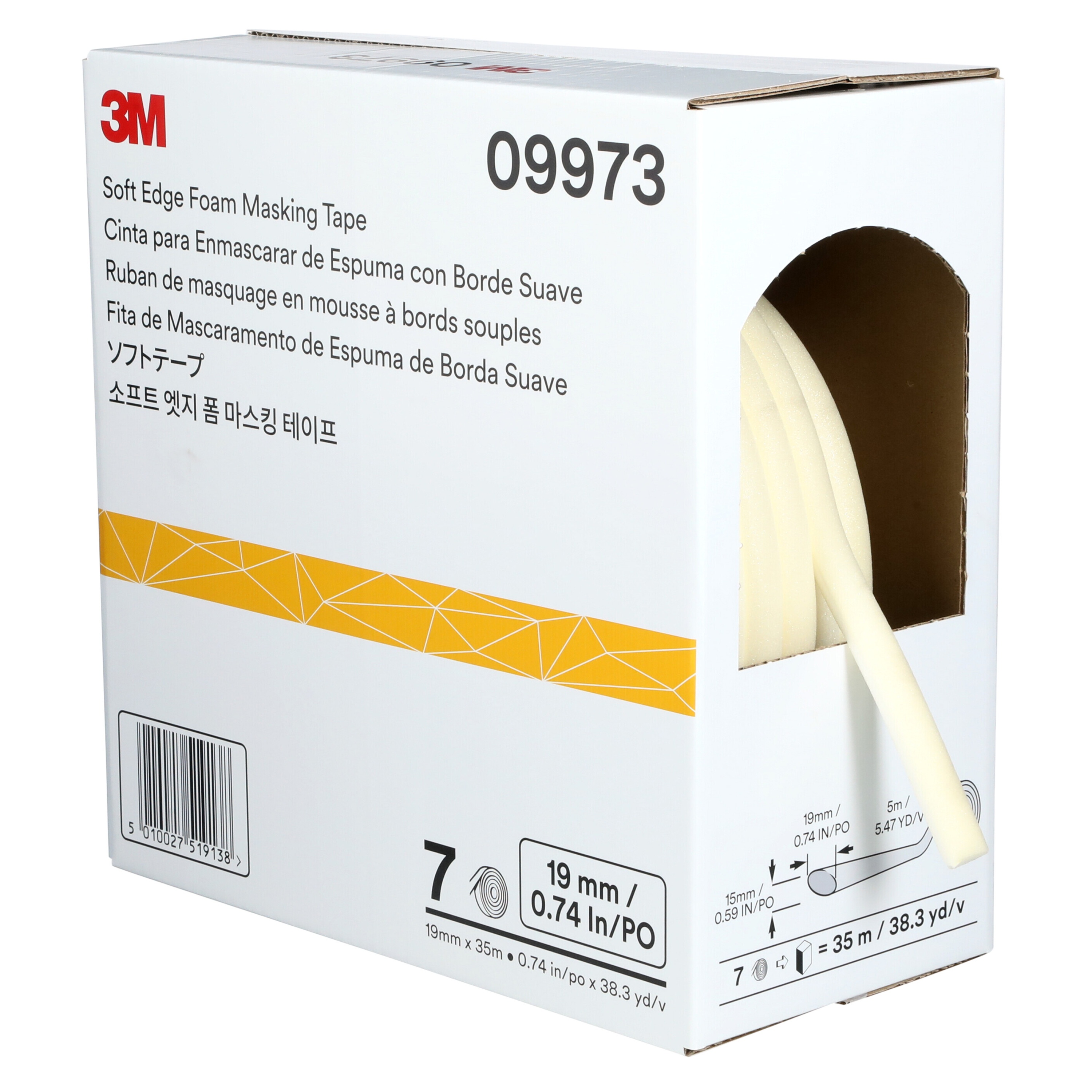 3M70-00034664