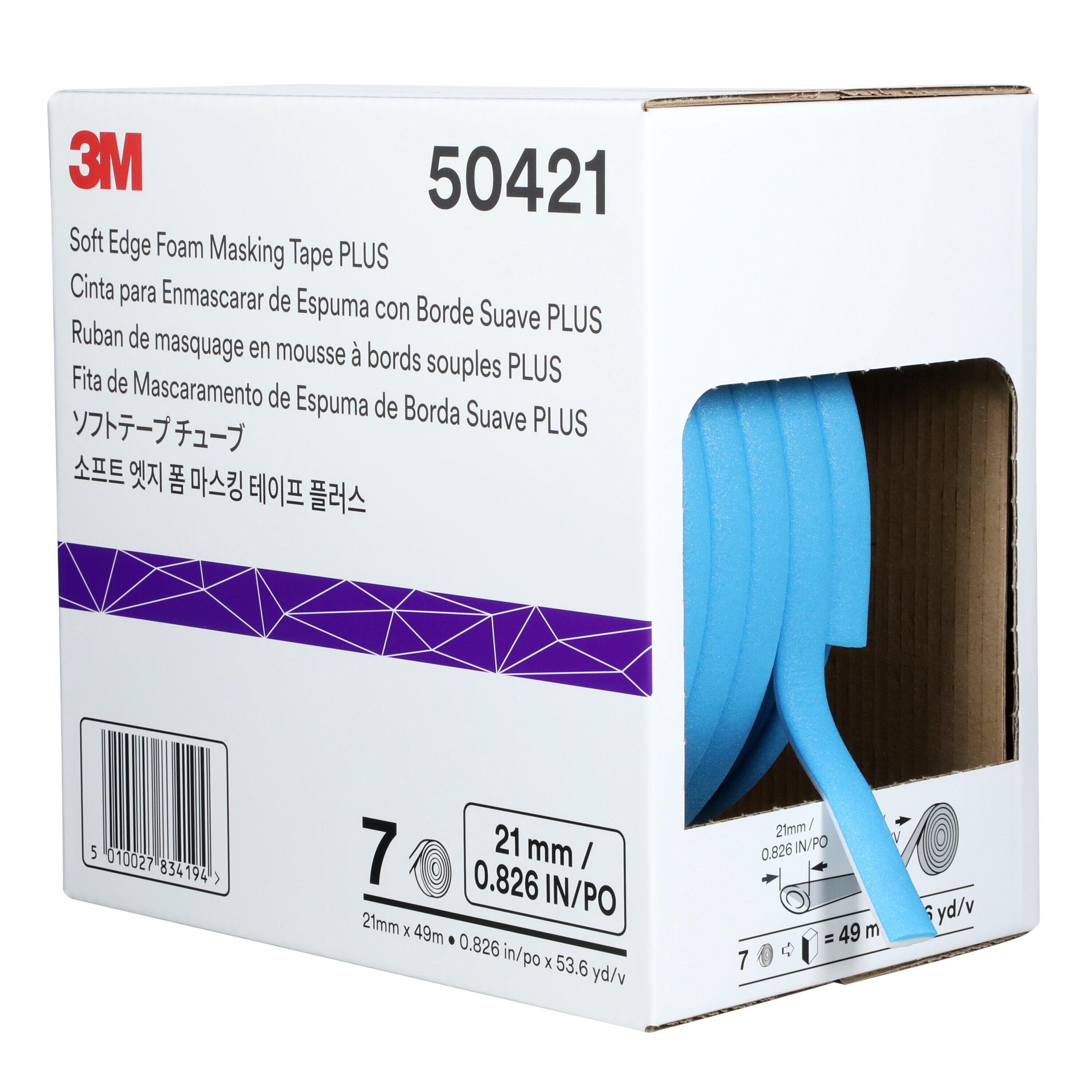 3M70-00034714