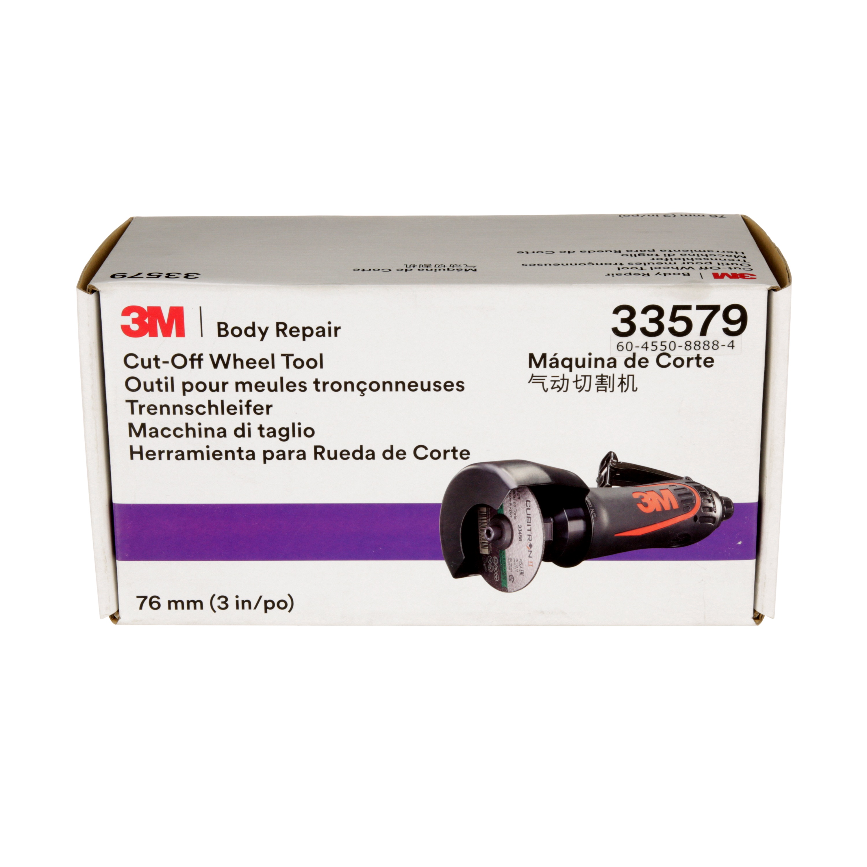 3M71-00110997