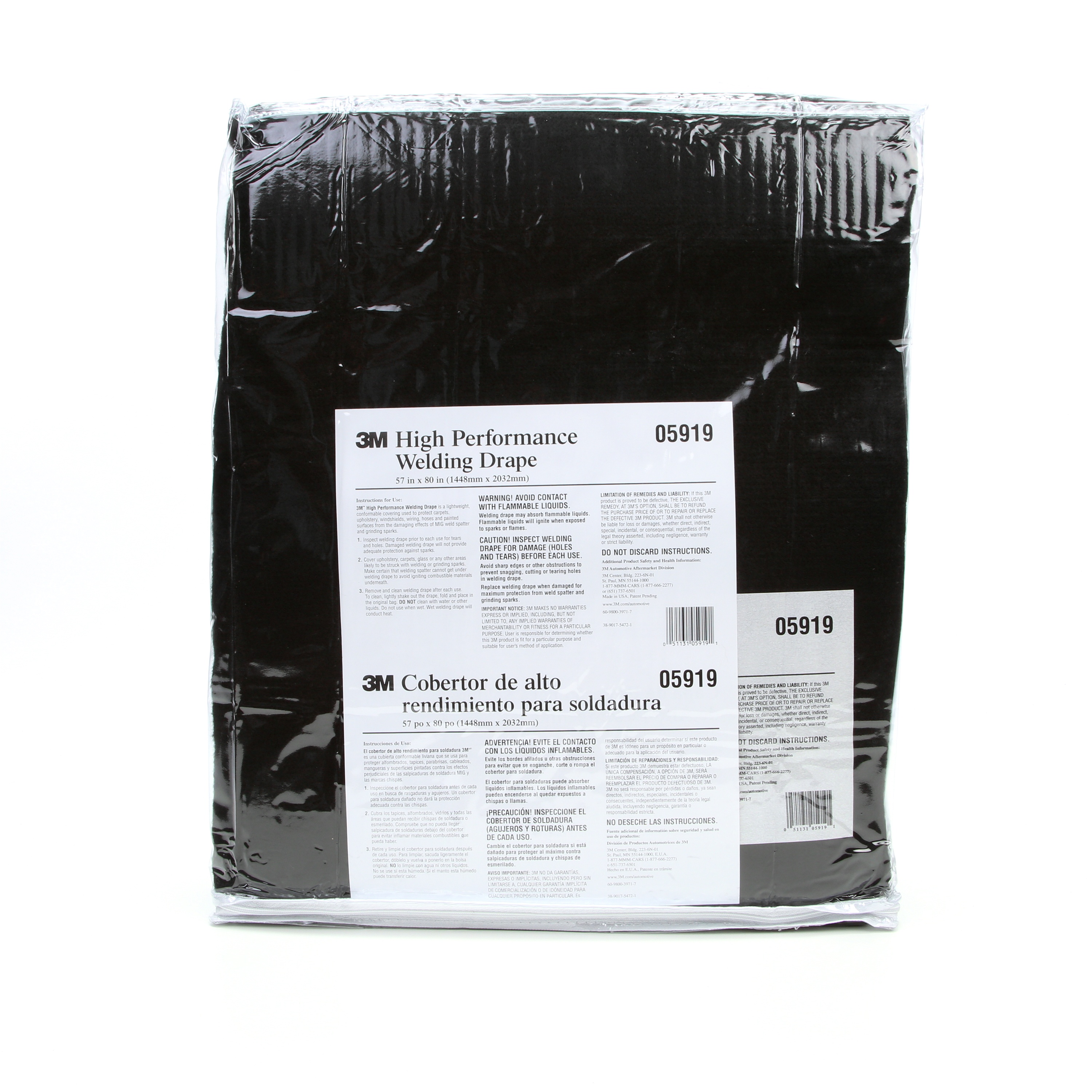 3M70-00045729